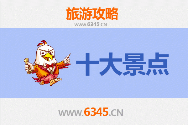 黔东南台江旅游景点大全：探秘苗疆腹地的自然与人文瑰宝