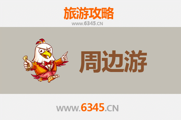 黔东南台江深度游：苗疆秘境与自然奇观的完美邂逅