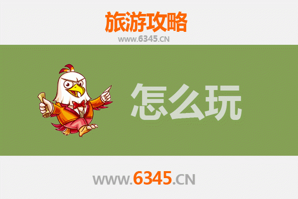 黔东南台江节假日深度游：民俗、美食与自然奇观的完美之旅