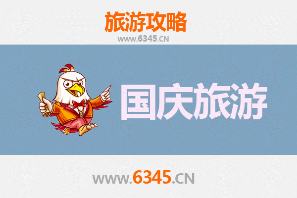 国庆黔东南台江秘境探索：人少景美的隐世之旅