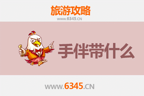 黔东南台江至南澳岛深度旅行攻略：山海相逢的秘境之旅